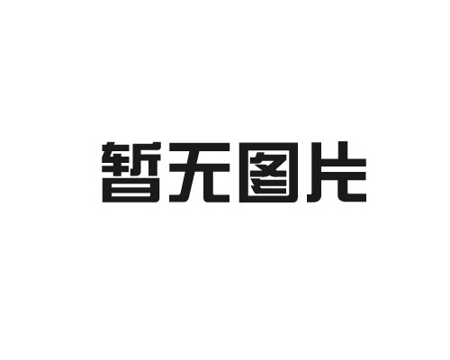 工業(yè)分析儀如何處理浮力效應(yīng)？